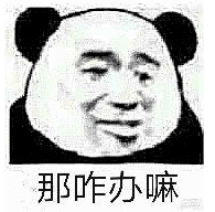 精神内耗是心理疾病吗_疾病心理精神内耗是什么症状_疾病心理精神内耗是抑郁症吗