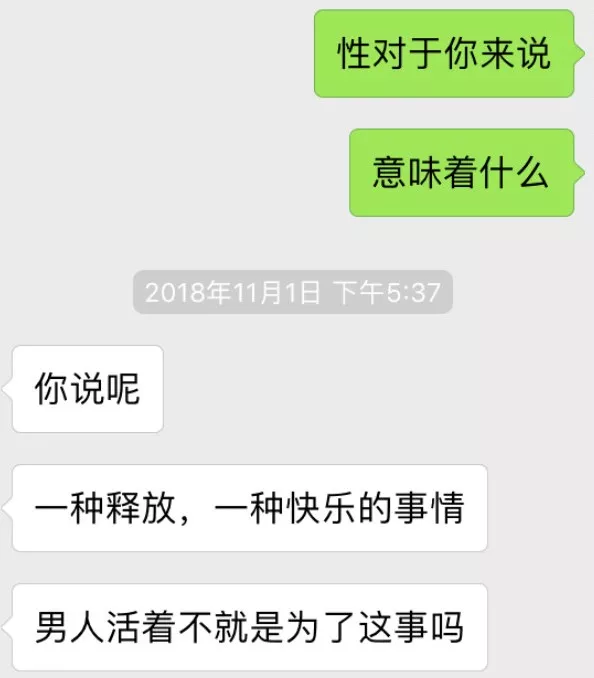 出轨中年心理男人分析女人_中年男人出轨的心理分析_中年出轨的男人的心理