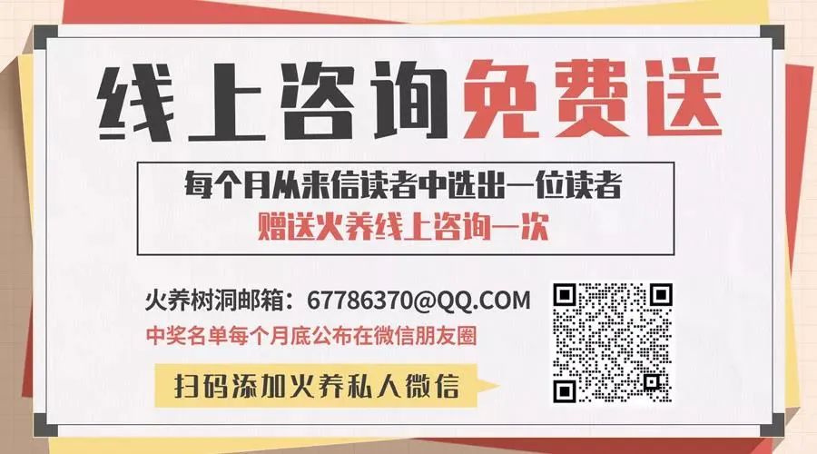 心理性性功能障碍怎么治疗_性心理_心理性性功能障碍的克服绝招