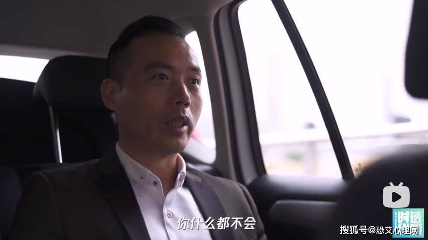 恐艾心理咨询师_恐艾心理咨询_恐艾症心理医生