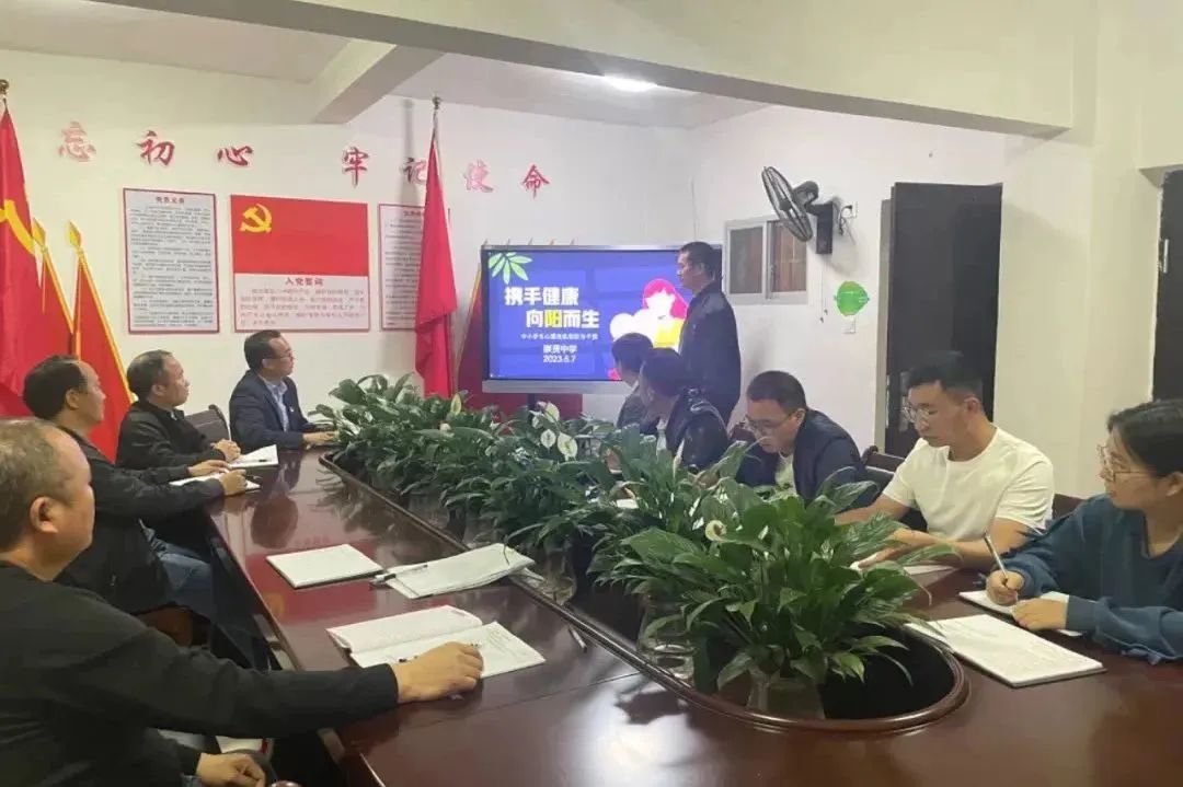 培训心理健康教育志愿者照片_心理健康培训_培训心理健康心得体会
