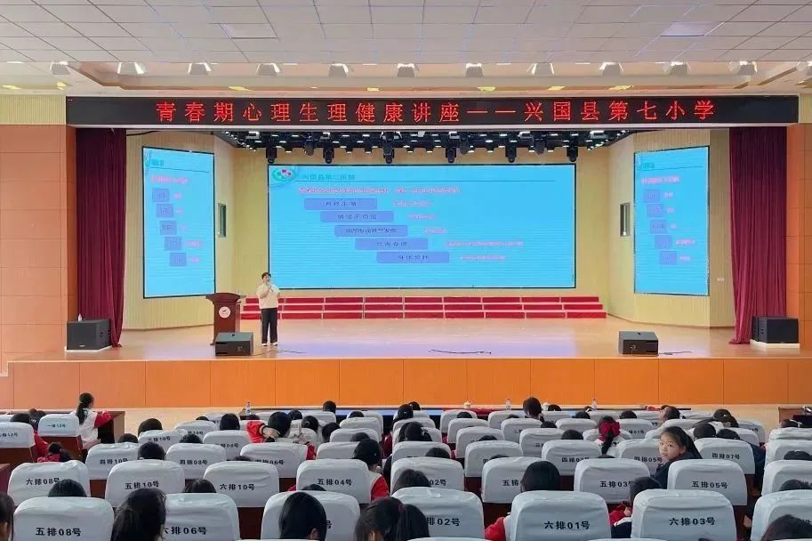 培训心理健康心得体会_培训心理健康教育志愿者照片_心理健康培训