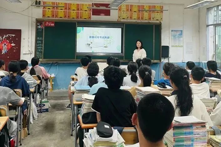 培训心理健康教育志愿者照片_心理健康培训_培训心理健康心得体会