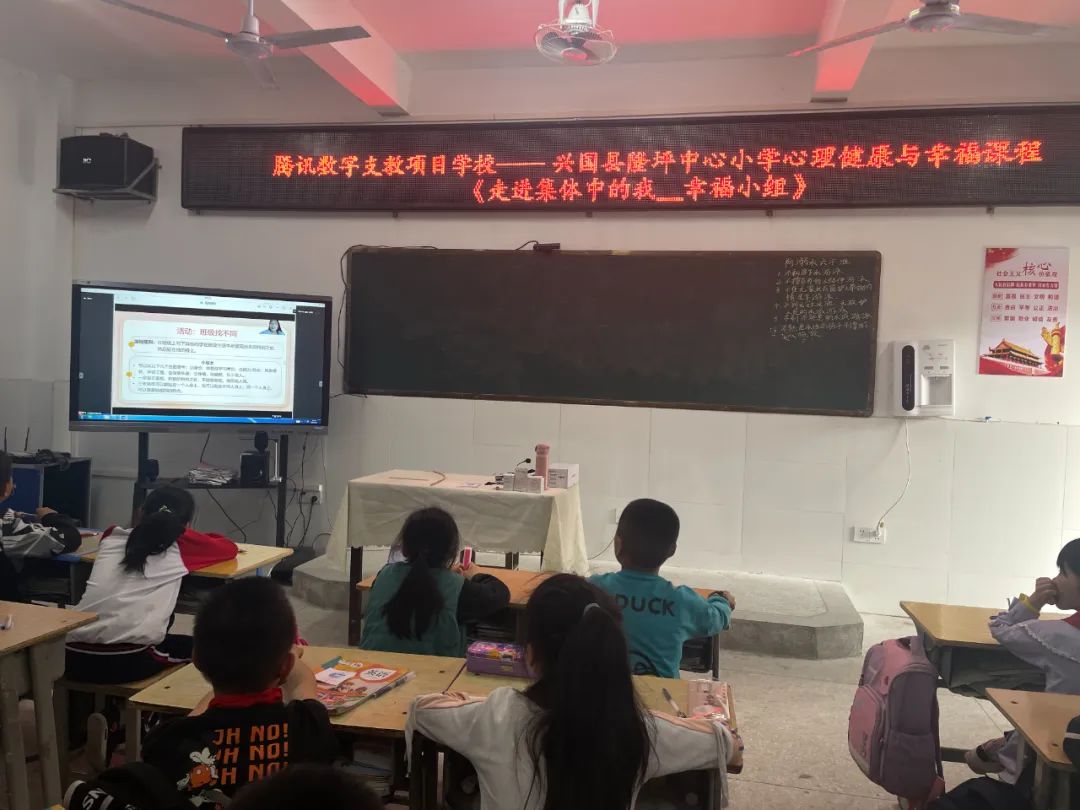 心理健康培训_培训心理健康心得体会_培训心理健康教育志愿者照片