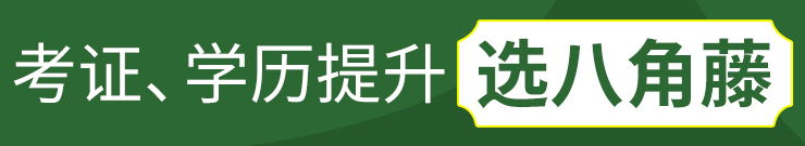 青少年心理咨询疏导_青少年心理疏导援助_青少年心理疏导多少钱一次