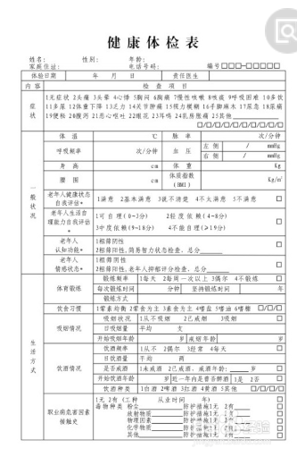 证考取资格心理教师有用吗_如何考取心理教师资格证_心理教师资格证报考条件