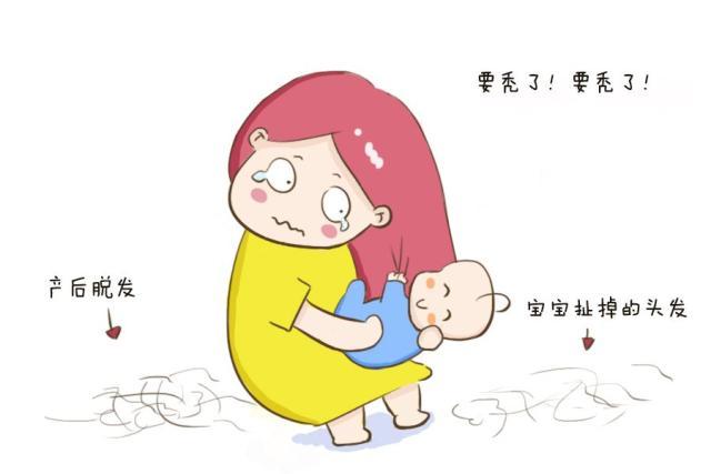 孩子揪头发心理_揪心理头发孩子会怎么样_怎样改掉孩子揪头发的坏毛病