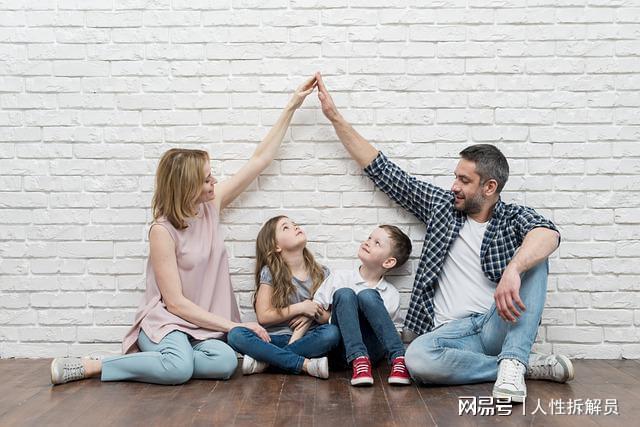 家庭不好的孩子的心理_心理家庭好孩子心得体会_心理家庭好孩子有哪些