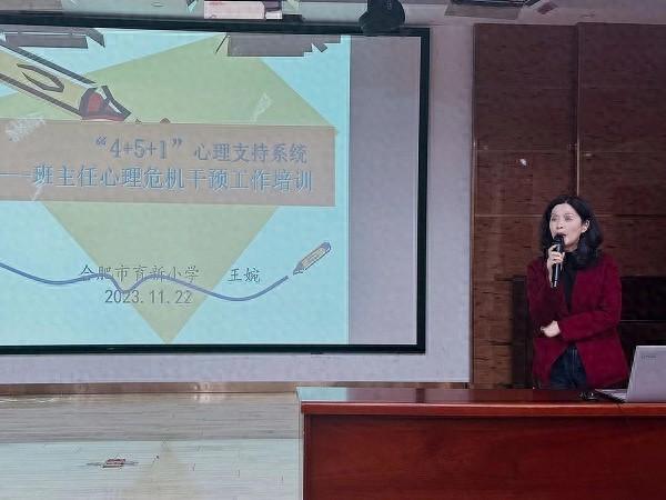 心理健康辅导个案辅导记录表_心理健康辅导个案辅导记录_心理辅导个案辅导记录