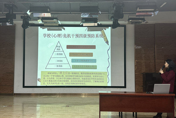 心理健康辅导个案辅导记录表_心理健康辅导个案辅导记录_心理辅导个案辅导记录