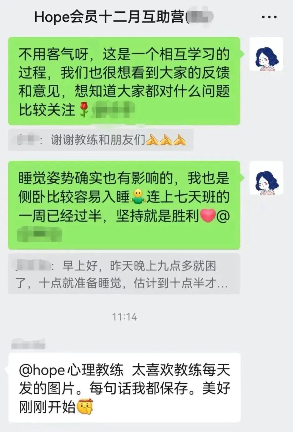 抑郁心理咨询中心_抑郁心理咨询免费_线上抑郁心理咨询