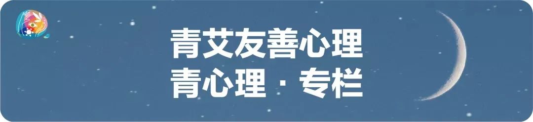 心理咨询聊天平台_心理咨询聊天室_免费心理咨询师在线聊天