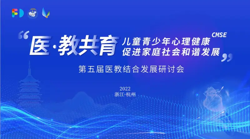 合肥青少年心理疏导心理治疗专家_合肥青少年心理疏导心理治疗专家_合肥青少年心理咨询专家