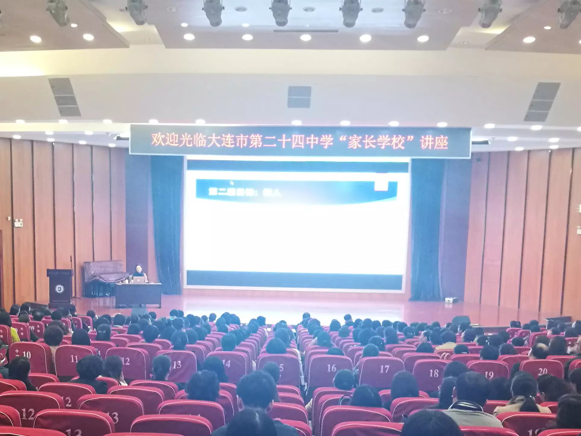 北京的心理大学_北京大学心理咨询中心_北京心理咨询出名专科