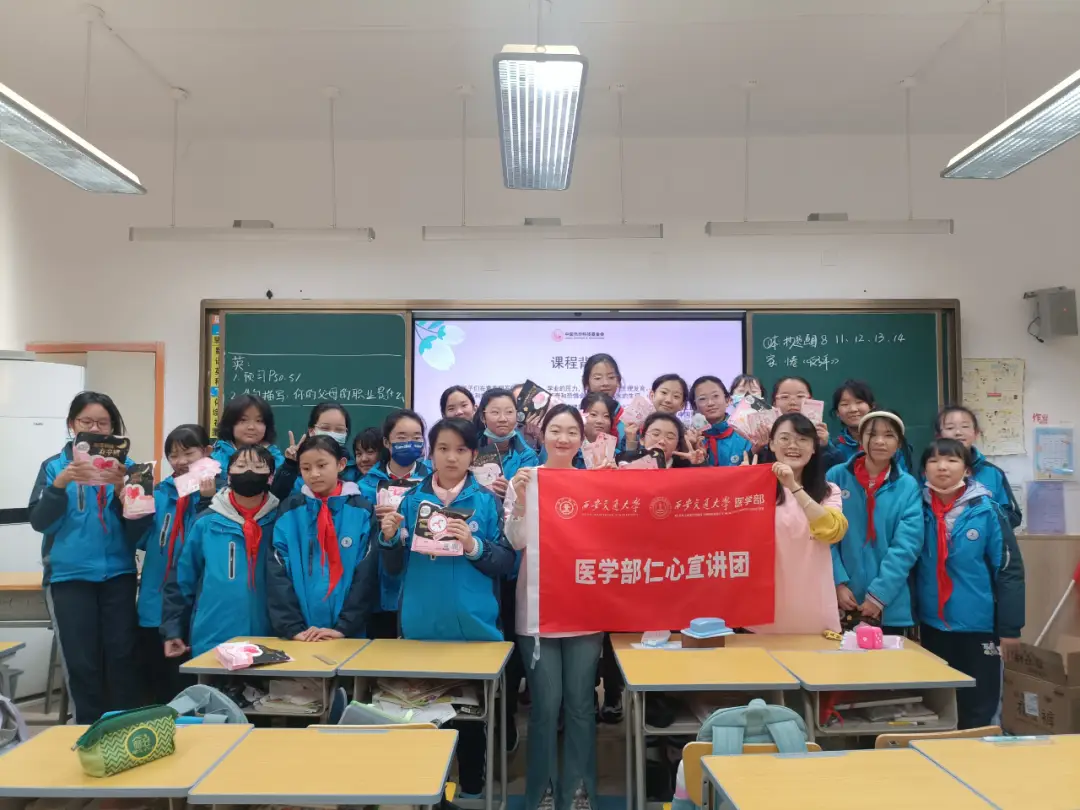 女生青春期心理变化_青春期女性心理变化_心理青春女生变化期是多久