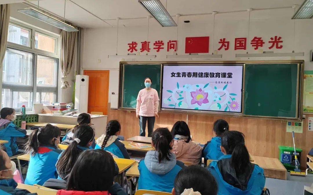 心理青春女生变化期是多久_女生青春期心理变化_青春期女性心理变化