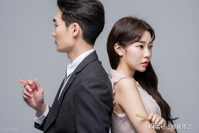 婚姻两性差异的原因_婚姻两性相处_两性婚姻