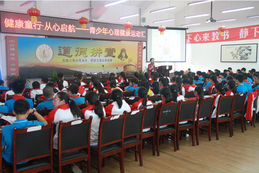 青少年心理咨询有效果吗_青少年心理咨询_成都市青少年心理健康咨询
