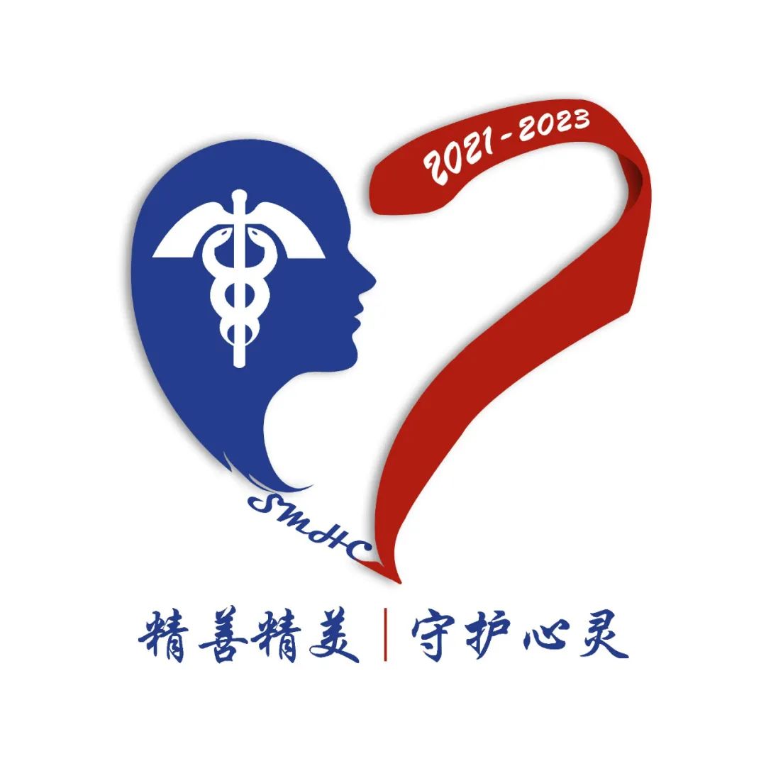 上海心理咨询热线_上海心理咨询热线_上海心理咨询热线